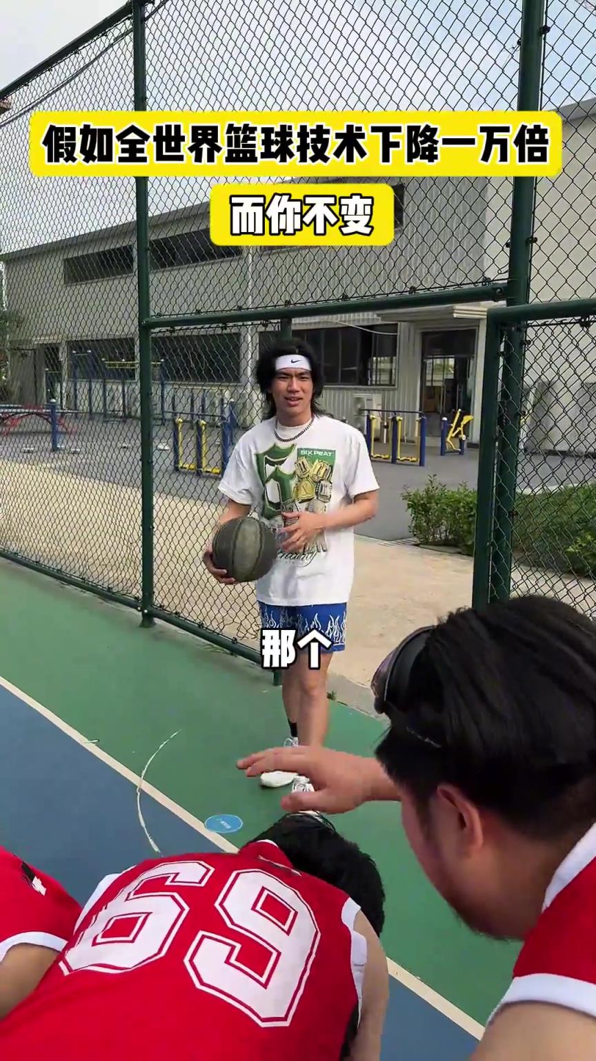 什么？！一覺(jué)睡醒發(fā)現(xiàn)我能打NBA？