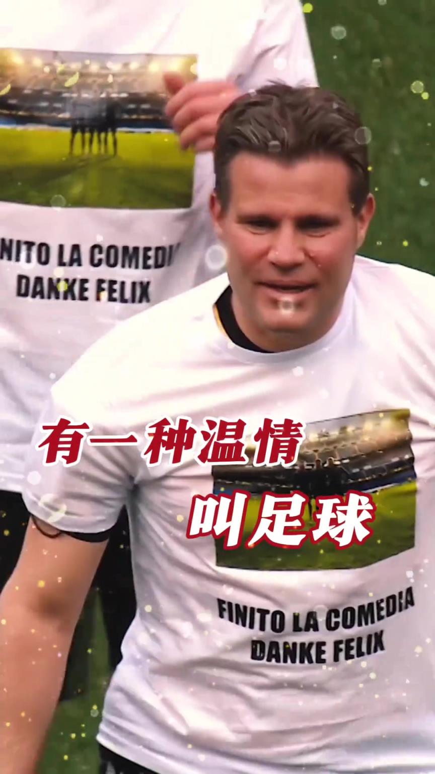 起猛了？裁判竟被眾人出牌罰下！